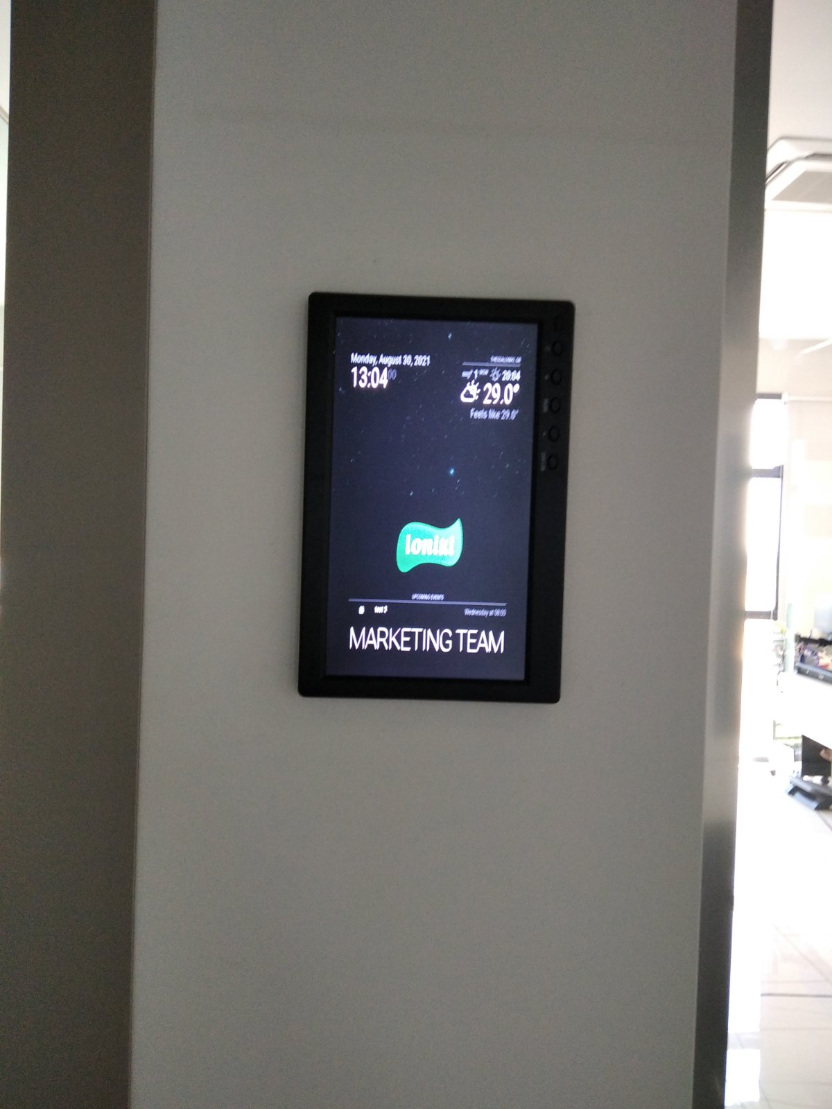 οθόνες διαδρόμου